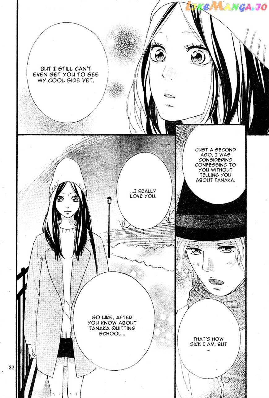 Ao Haru Ride, Chapter 48 image 32